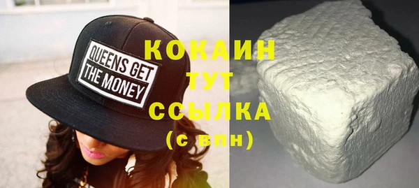 прущая мука Лихославль
