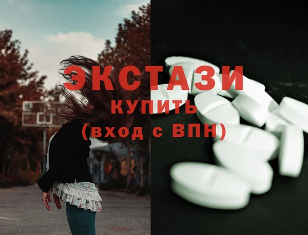 тгк Липки