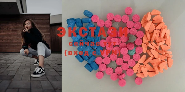 прущая мука Лихославль