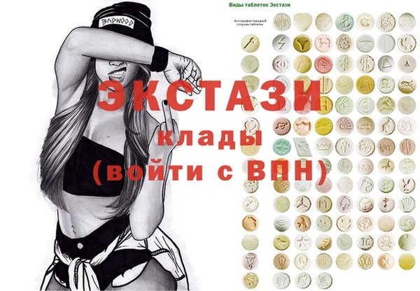 apvp Лиски