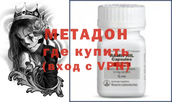 тгк Липки