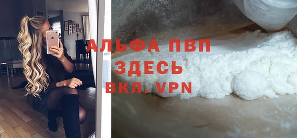 тгк Липки