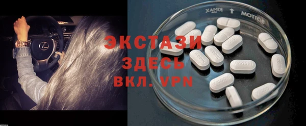 прущая мука Лихославль