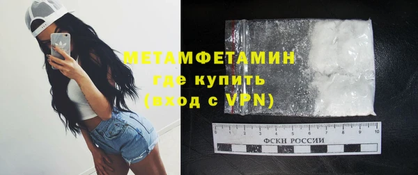 тгк Липки