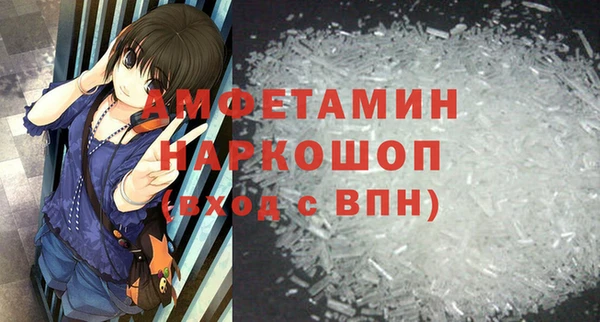 apvp Лиски