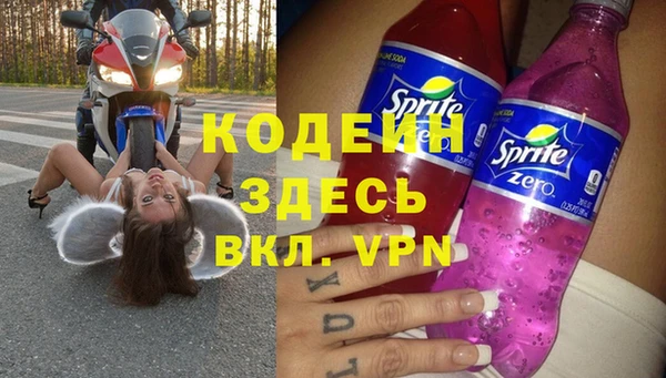 прущая мука Лихославль