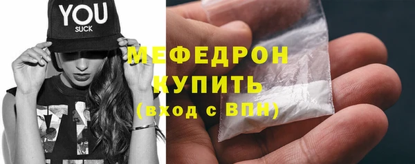 apvp Лиски