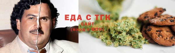 тгк Липки