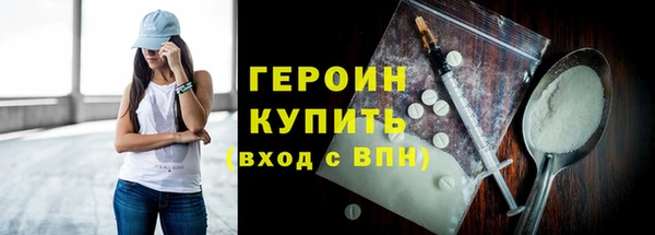 apvp Лиски