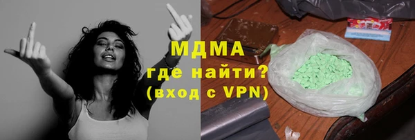 apvp Лиски