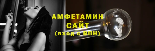 прущая мука Лихославль