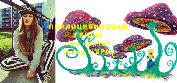 прущая мука Лихославль