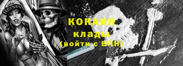 прущая мука Лихославль