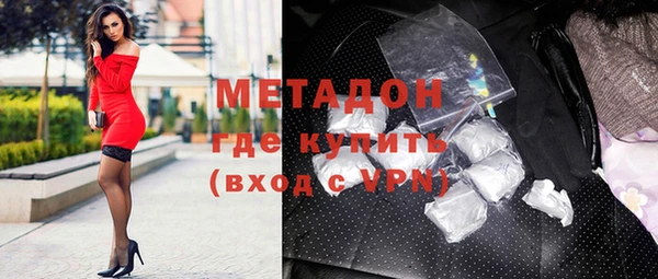 тгк Липки