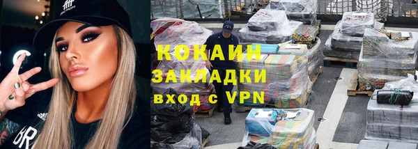apvp Лиски
