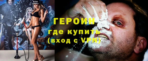 apvp Лиски
