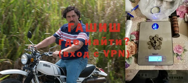 тгк Липки