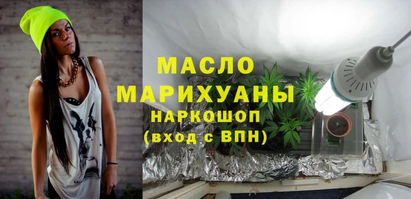 apvp Лиски