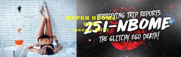 прущая мука Лихославль