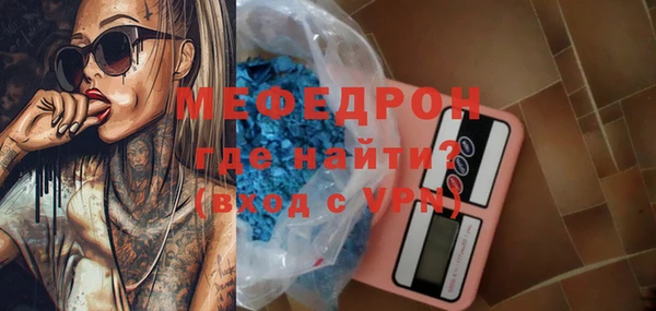 тгк Липки