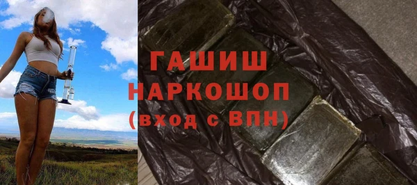 прущая мука Лихославль