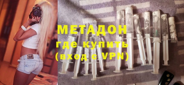 apvp Лиски