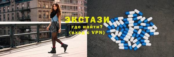 прущая мука Лихославль