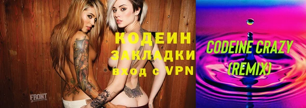прущая мука Лихославль