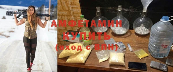 apvp Лиски