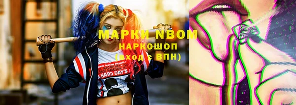 прущая мука Лихославль