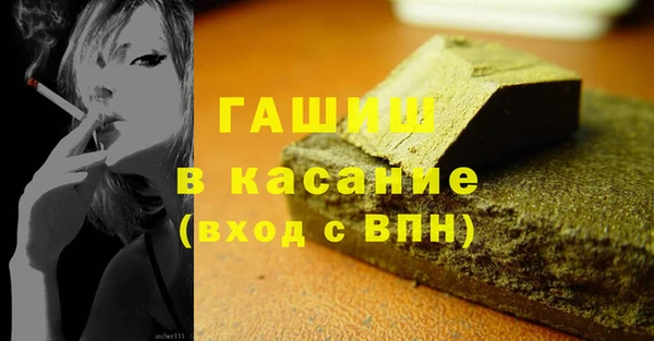 тгк Липки