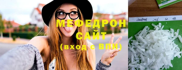 тгк Липки