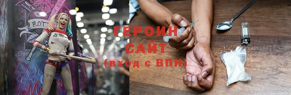 прущая мука Лихославль