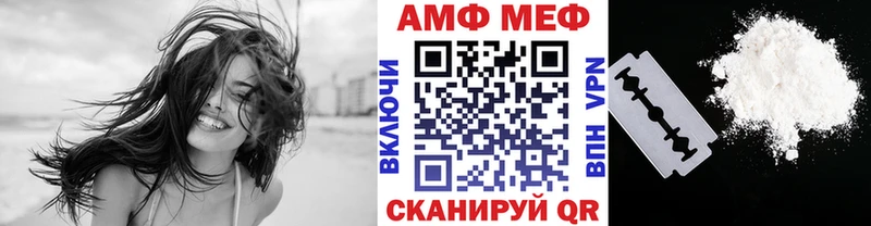 МЕТАМФЕТАМИН винт  продажа наркотиков  мориарти какой сайт  Долинск 